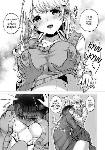 [Rifuru] Ore dake ni Koakuma na Doukyuusei ~Futtara Oshitaosaremashita!~ Ch. 2 [English]