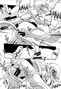 (C77) [Barbaroi no Sato (Ryuuka Ryou)] The Dancing Princess - Maihime (Vampire Princess Miyu) [English] [EHCOVE]