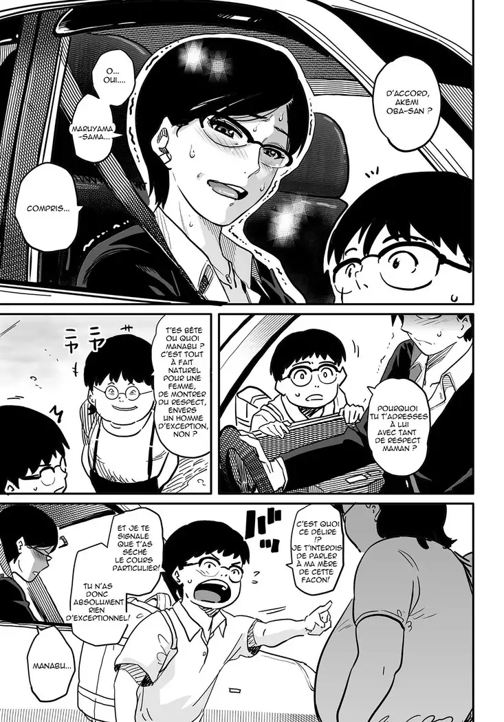 Hahaoya Shikkaku Elite Oyako no M Buta Netorare Tenraku Jinsei