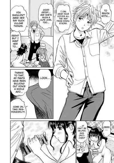Hatsujou Bishoujo no Midara na Mitsutsubo Ch. 1-7