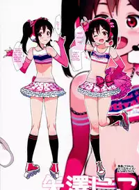 (COMIC1☆8) [Number2 (Takuji)] Satsuei no Ato wa Suki ni Shite ii yo ♪ (Love Live!) [English] [Lazy Summer Scans]