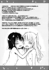 (C90) [Argyle check, Wanton Land Kumiai (Komame Maru)] Toro Musume 10 Machi-chan Psychopath Kawaii!! (Kuma Miko)