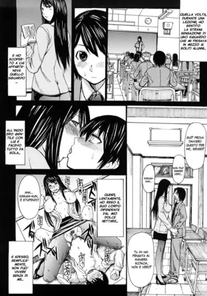 Midara na Kaori ,Chouhatsusuru Ashi | Sensual Scent , Provocative Legs