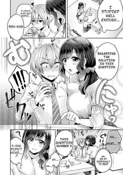 [Katou an] Fushidara na Junai -Toshishita Danshi ni Netorarete...- | Immoral Pure Love -NTRed by younger boy...- Ch. 1 (COMIC Ananga Ranga Vol. 46) [English] [NekobakoTL]