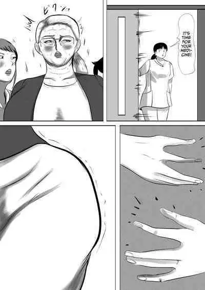 Obaa-chan Ie ni Boku wa Iku! G.W Hen Soshite... | I'm going to Grandma's house! Golden Week Edition And then...