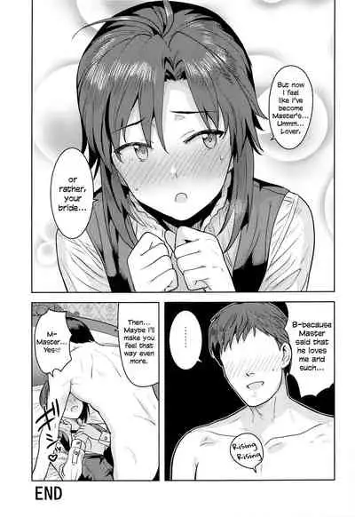 [PLANT (Tsurui)] Dochira o Onozomi desu ka? ~Shitsuji Hen~ | Which Do You Desire? ~Butler Edition~ (THE IDOLM@STER) [English]