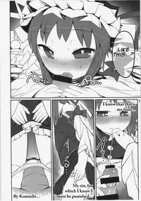 (C86) [Yashiya (YASSY)] Hataraki Sugite Kowareta Komachi ga Eiki-sama ni Gyakushuu suru Hon | A book in which Komachi, broken from overwork, retaliates against Eiki-sama. (Touhou Project) [English] [princessCuck]