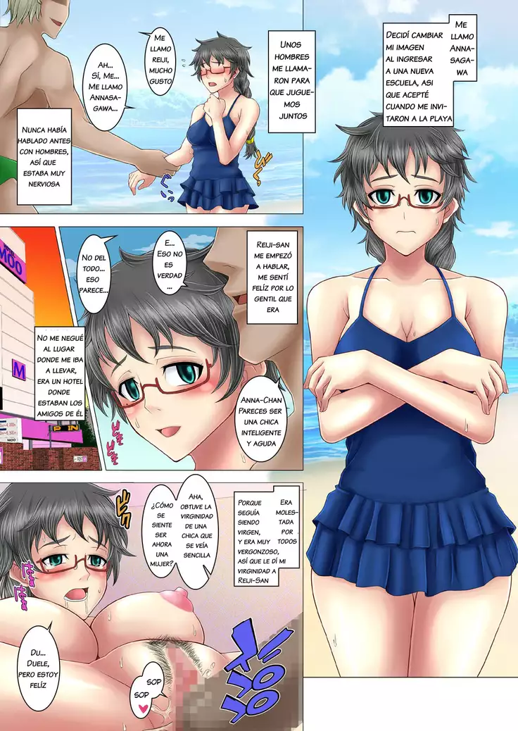 Kiken-bi! ! Jimina Anomusume ni Kyousei Tanetsuke | Dangerous Day!! Modest Girl Coerced Into Copulation