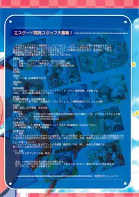 BugBug 2002-04