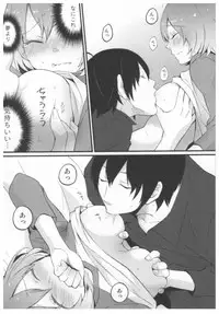 [Nagata Maria] Totsuon! ~Totsuzen Onnanoko ni Natta node, Ore no Oppai Monde Mimasen ka?~