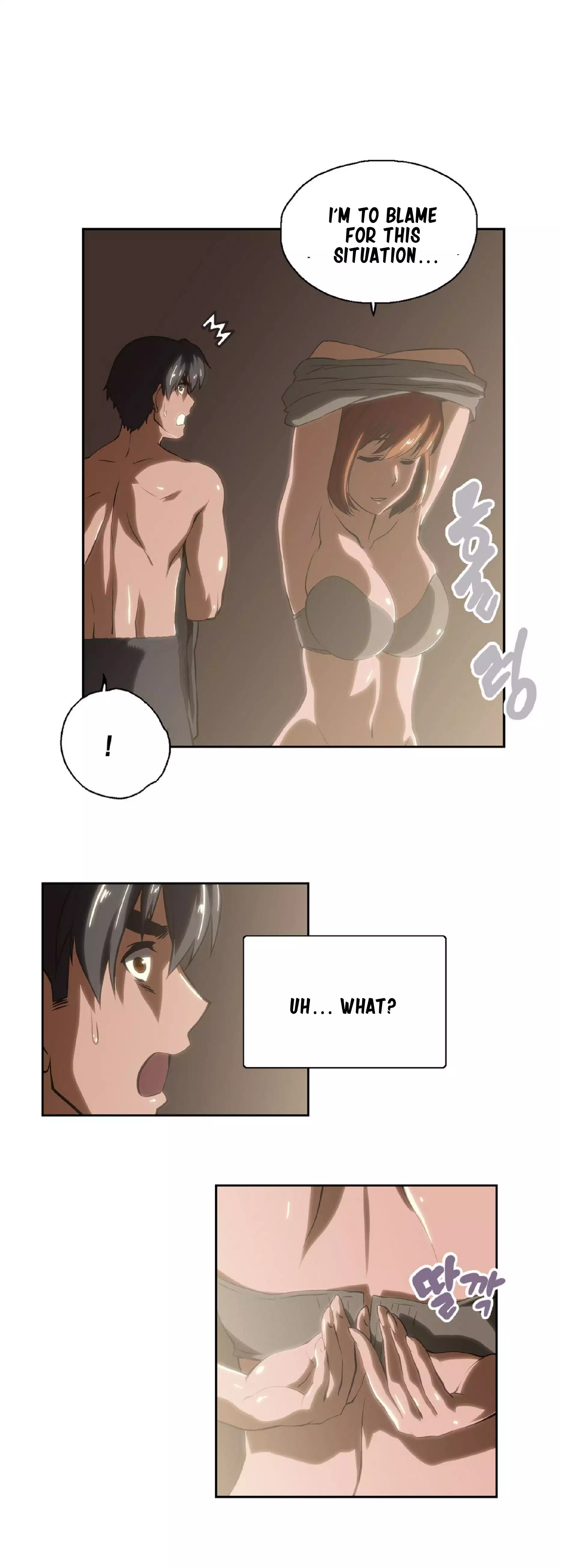 SStudy Ch.0-25