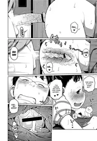 [Tsubaki Jushirou] Kawaii Imouto to Ikenai Koto Shiteimasu! [English] [Hennojin, gustmonk, ATF, peter911]