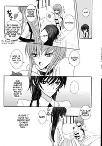 (SUPER19) [NATURAL PRODUCTS (Takashina Tohru)] Rainbow Gossip (Code Geass) [English] [Tigoris Translates]