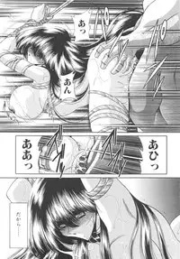 [Horikawa Gorou] Aware na Shoujo no Hanashi