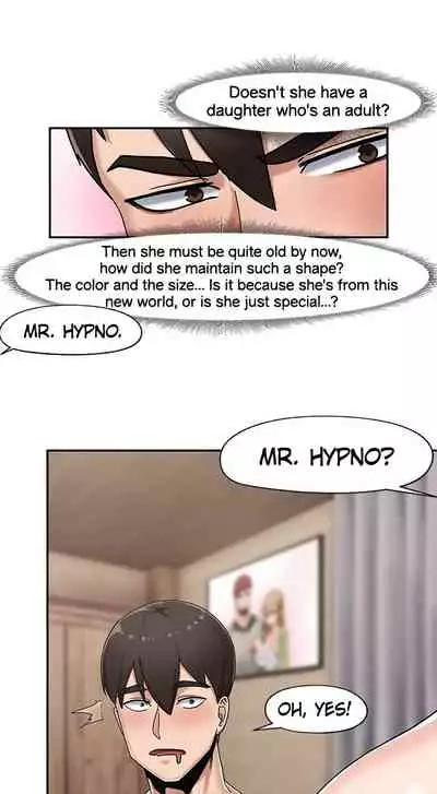 [KAMADI, OneDollar, Grilled Mero] Absolute Hypnosis in Another World (1-21) [English] [Ongoing]