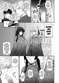 [Rindou] Sen Hime Madou Den Asuka & Shizuru [English] {SaHa + bubbadg}