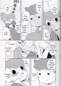 [Piyotto March (Doku)] Sensei Anone - English