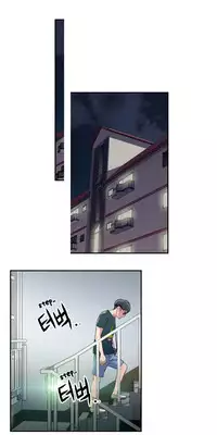 [BAK Hyeong Jun] Sweet Guy Ch. 1-49 [English] [YoManga]