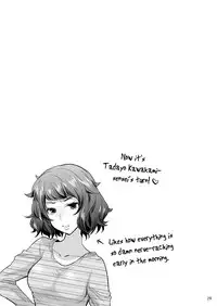 [Hasemi box (Hasemi Ryo)] Onee-chan to Shota no Icha Love Palace (Persona 5) [English] [cc0dykid] [Digital] [Incomplete]