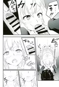 (C89) [Syukurin (Syukurin)] Iroha ~Reverse~ (Yahari Ore no Seishun Love Come wa Machigatteiru.) [Chinese] [清純突破漢化]