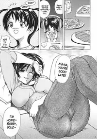 (C70) [Kawaraya Honpo (Kawaraya A-ta)] Hana - Maki no Juuni - Hana no Yaiba (Witchblade) [English] [KageSennin]