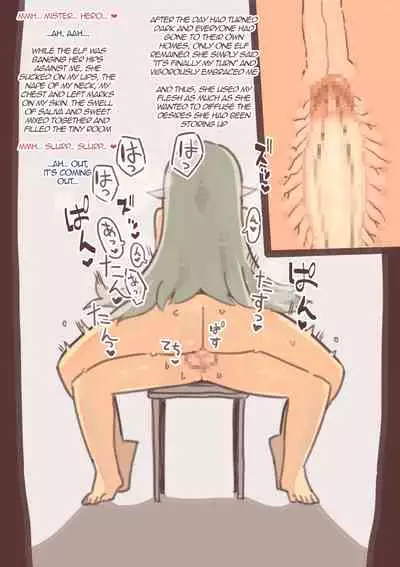 Yuusha wa Elf-tachi ni Okasarete shimatta | The Hero Who Was Violated By The Elves