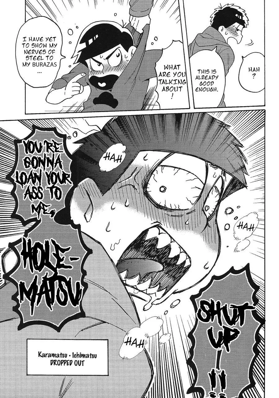 Doki Matsuno Darake no Gaman Taikai