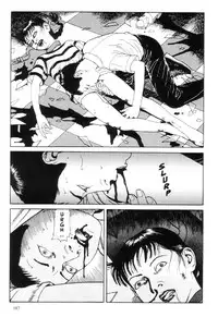 [Maruo Suehiro] Warau Kyuuketsuki | The Laughing Vampire Vol. 1 [English]