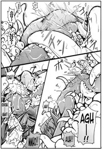 (C81) [Aerial Rave (Jacky)] Emerald Splash (Xenogears) [English] =LWB=