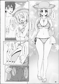 (C81) [Turning Point (Uehiro)] Char no Himegoto 2 (Infinite Stratos)