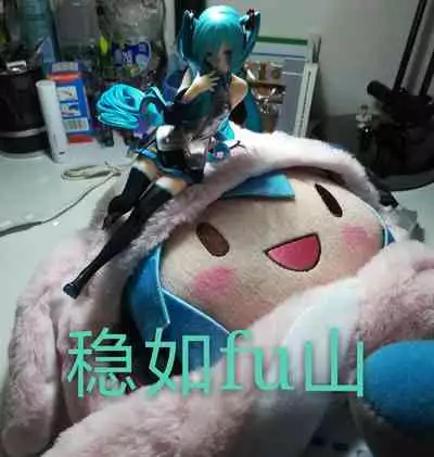 Welcome to the futanari cafe | 欢迎光临傅记茶餐厅