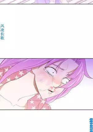 他的那裏1-36完结【中文】韩国