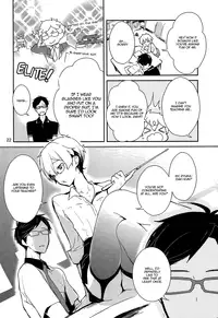 (C87) [MERYx3 (Numeri)] Ryuugazaki Nanigashi wa Seiyoku wo Moteamashiteiru. (Free!) [English] {bunny's scans} [Decensored]