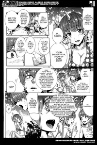 [ERECT TOUCH (Erect Sawaru)] Shinkyoku no Grimoire -PANDRA saga 2nd story- Ch 01-10 + Side Story x 3 [English] [SaHa]