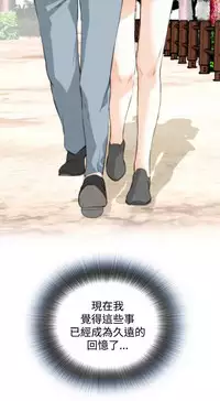 偷窥72-93 Chinese Rsiky