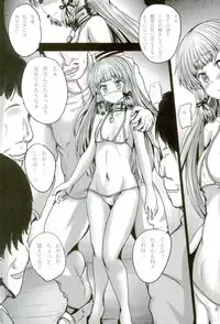 (NaniColle!3) [Shinchara (YO-JIN)] Murakumo ni Ero Mizugi Kisete Arekore Hon (Kantai Collection -KanColle-)