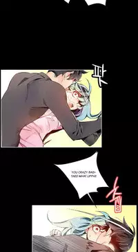 Lilith`s Cord Ch.1-14 (English) (Ongoing)