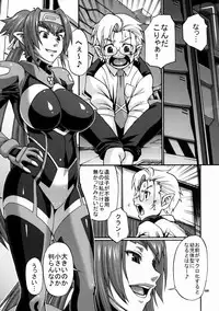 (C74) [celluloid acme (Chiba Toshirou)] Hi-SICS02 (Macross Frontier)