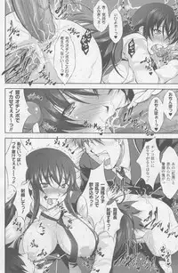 COMIC Unreal 2010-10 Vol. 27