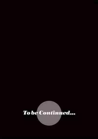 Conveni Hitozuma Netori Kyou mo Oji-san Tenchou ni Chinsaremasu Ch. 3