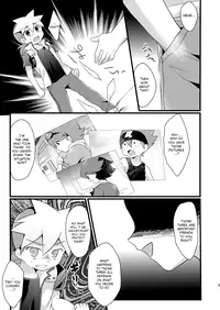 [Mitsuya Yoguru (Futaba841)] Hachisuka Chuuki, Omae wa Kojinteki ni Okasu (Tenkai Knights) [English] {Shotachan} [Digital]