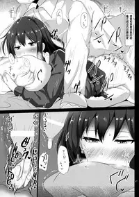 (C89) [Hakuginmokusei (Poshi)] FetiSitu Shiburin (THE IDOLM@STER CINDERELLA GIRLS) [Chinese] [靴下汉化组]