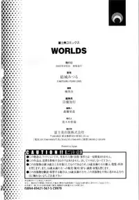 [Yuuki Mitsuru] WORLDS