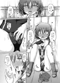 [Newtype Kenkyuujo (Kotowari)] 1414 Ni 13-Goro (Kantai Collection -KanColle-) [Digital]