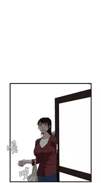 Take a Peek 偷窥 Ch.39~64 [Chinese]中文