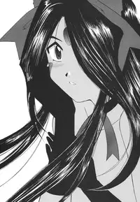 (C63) [Studio Wallaby (Bonehead)] Himitsu no Skuld (Ah! My Goddess)