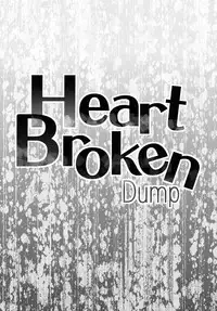 (C84) [Condiment wa Hachibunme (Maeshima Ryou)] Heart Broken dump (Dokidoki! Precure) [English] {5 a.m.}