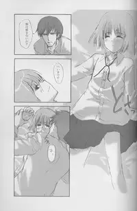 (C58) [JEWEL BOX (Aida Hiroshi)] Idle Talk (Gunslinger Girl)