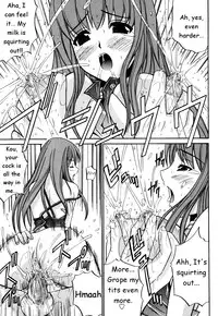 [XO Game Comics] Tsuma Shibori (Ch.1-3)(HMedia)eng