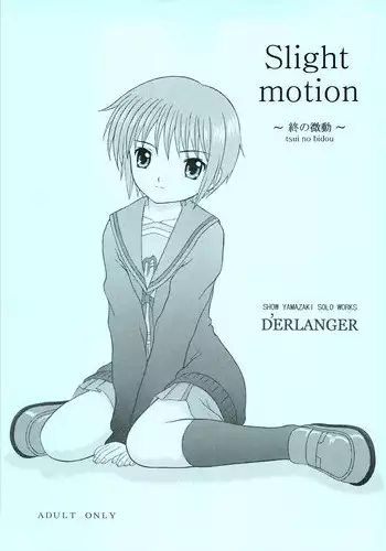 [戸ヶ里憐] 幼馴染にイかされるなんて…!同居初日に喧嘩エッチ31-40